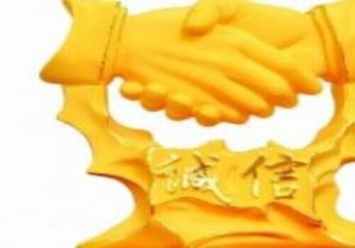 离婚后新发现的没分割的财产可不可以重新分割
