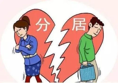 离婚之后房子如何判给孩子 离婚之后房子如何判给孩子