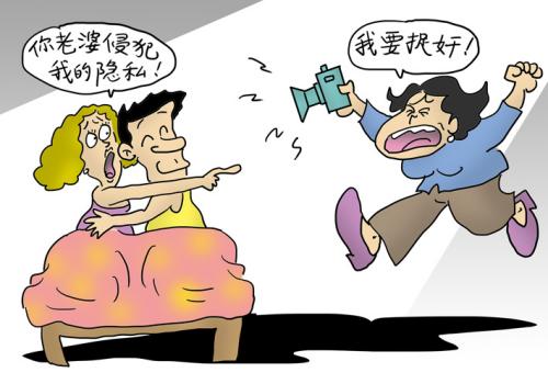 父母离婚财产子女分配应该怎样办理
